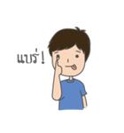 Jao Jao（個別スタンプ：24）