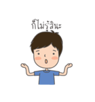 Jao Jao（個別スタンプ：32）