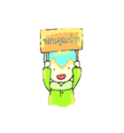 PAOPAO Boy（個別スタンプ：2）