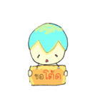 PAOPAO Boy（個別スタンプ：3）