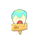 PAOPAO Boy（個別スタンプ：4）