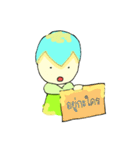 PAOPAO Boy（個別スタンプ：9）