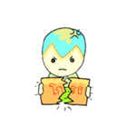 PAOPAO Boy（個別スタンプ：12）