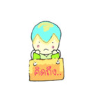 PAOPAO Boy（個別スタンプ：13）