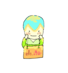 PAOPAO Boy（個別スタンプ：14）