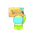 PAOPAO Boy（個別スタンプ：15）
