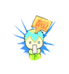 PAOPAO Boy（個別スタンプ：16）