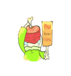 PAOPAO Boy（個別スタンプ：17）