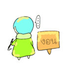 PAOPAO Boy（個別スタンプ：19）