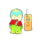 PAOPAO Boy（個別スタンプ：23）