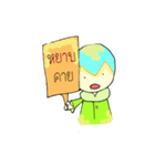 PAOPAO Boy（個別スタンプ：28）