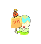 PAOPAO Boy（個別スタンプ：29）