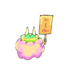PAOPAO Boy（個別スタンプ：35）