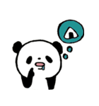 田中パンダ（個別スタンプ：4）