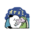 田中パンダ（個別スタンプ：19）