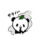 田中パンダ（個別スタンプ：36）