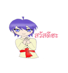 The fabulous life of Yoru（個別スタンプ：1）