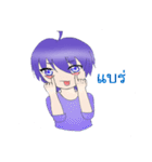 The fabulous life of Yoru（個別スタンプ：2）
