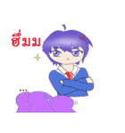The fabulous life of Yoru（個別スタンプ：4）