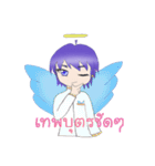 The fabulous life of Yoru（個別スタンプ：6）