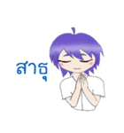 The fabulous life of Yoru（個別スタンプ：8）