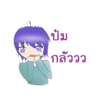 The fabulous life of Yoru（個別スタンプ：11）