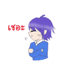The fabulous life of Yoru（個別スタンプ：12）