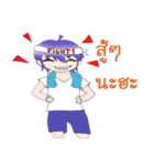 The fabulous life of Yoru（個別スタンプ：13）