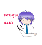 The fabulous life of Yoru（個別スタンプ：19）