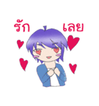 The fabulous life of Yoru（個別スタンプ：20）