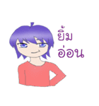 The fabulous life of Yoru（個別スタンプ：22）