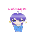 The fabulous life of Yoru（個別スタンプ：27）