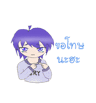 The fabulous life of Yoru（個別スタンプ：33）