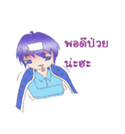 The fabulous life of Yoru（個別スタンプ：34）