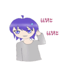 The fabulous life of Yoru（個別スタンプ：36）