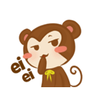 A little Grean Monkey（個別スタンプ：5）