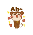 A little Grean Monkey（個別スタンプ：39）