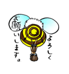小さい国の住人 かげぼうし（個別スタンプ：13）