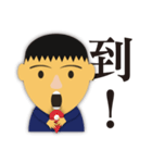 Wei's face stickers（個別スタンプ：8）