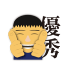Wei's face stickers（個別スタンプ：16）