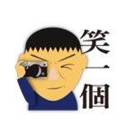 Wei's face stickers（個別スタンプ：31）
