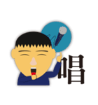 Wei's face stickers（個別スタンプ：38）