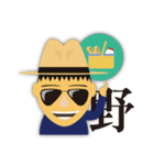 Wei's face stickers（個別スタンプ：40）
