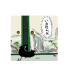 まっくろ杢さん（個別スタンプ：31）