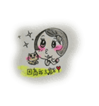 happy Power（個別スタンプ：1）