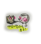 happy Power（個別スタンプ：3）