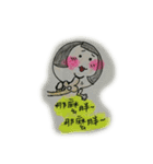 happy Power（個別スタンプ：5）