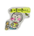 happy Power（個別スタンプ：8）