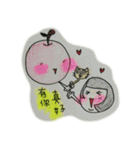 happy Power（個別スタンプ：10）
