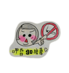 happy Power（個別スタンプ：11）